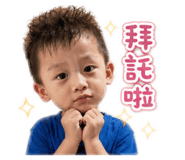 845688328