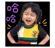 845688553