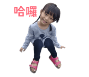 845688986