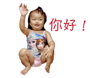 845688988