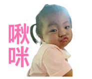 845688991