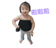 845688995