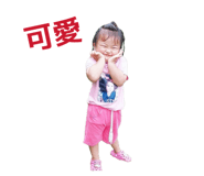 845688996