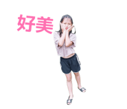 845689001