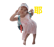 845689002