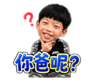 845689018