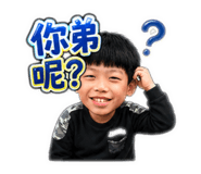 845689025