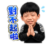 845689027
