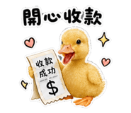 845689206