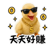 845689207