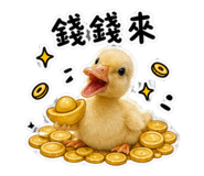 845689209