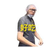 845689418