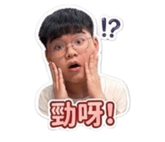 845689604