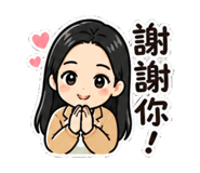 845689870