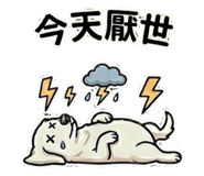 845690265