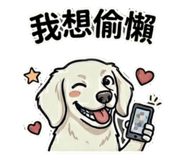 845690266