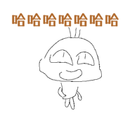 845690442