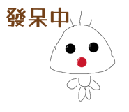 845690443