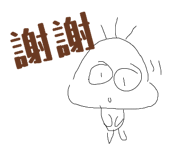 845690446