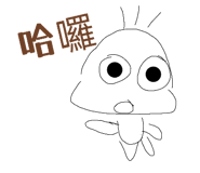 845690447