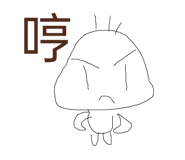 845690451
