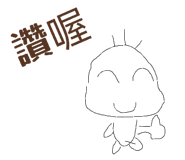845690454