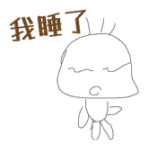 845690455