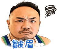 845691068