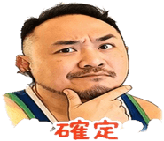 845691069