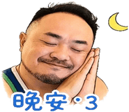 845691080