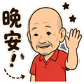 845691621