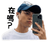 845691658