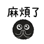 845692449