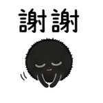 845692476