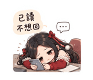 845693230