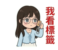 845693297