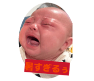 845693377
