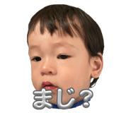 845693385