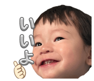 845693390
