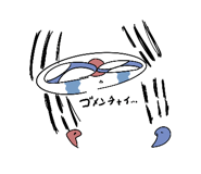 845693517