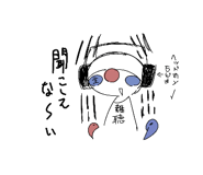 845693520