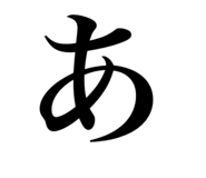 845693553
