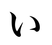 845693554