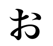 845693557