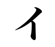 845693559