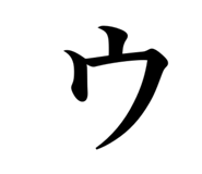 845693560