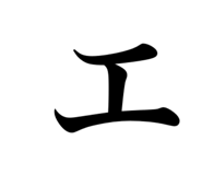 845693561