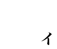 845693564
