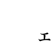 845693566