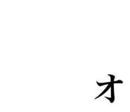 845693567